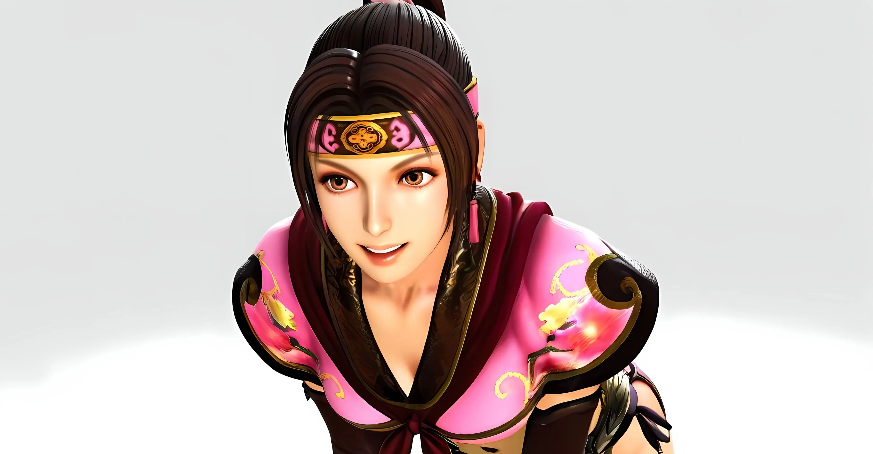 Seong Mi-na's AI chat banner